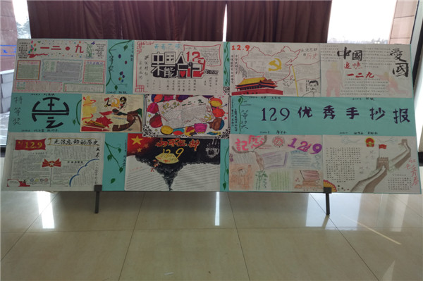 涓€浜屼節.jpg 涓€浜屼節.jpg