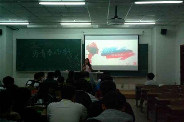 QQ鍥剧墖20170512094234.jpg QQ鍥剧墖20170512094234.jpg