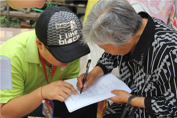 IMG_4870.JPG IMG_4870.JPG