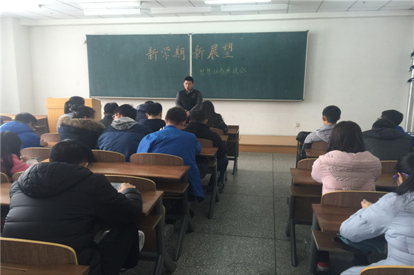 鎬濇兂鍔ㄦ€�1.jpg 鎬濇兂鍔ㄦ€�1.jpg