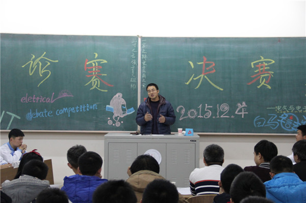 杈╄璧�.jpg 杈╄璧�.jpg