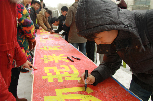 鑹炬粙鐥�1.jpg 鑹炬粙鐥�1.jpg