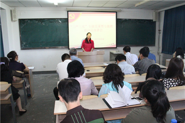 涓夊疄.JPG 涓夊疄.JPG