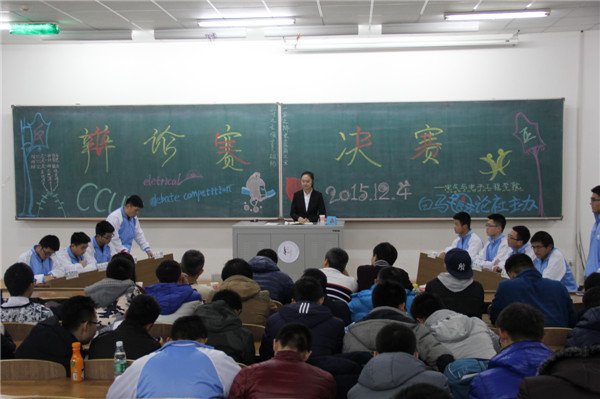 杈╄璧�1.jpg 杈╄璧�1.jpg