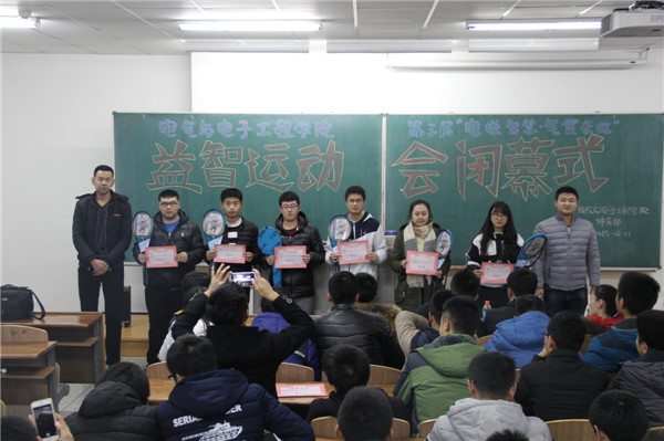 鐩婃櫤.jpg 鐩婃櫤.jpg