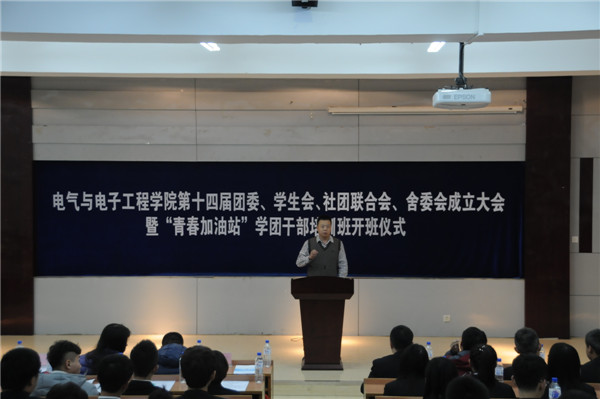 鎹㈠眾.JPG 鎹㈠眾.JPG