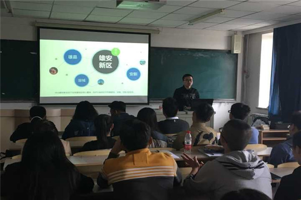 QQ鍥剧墖20170427223217.jpg QQ鍥剧墖20170427223217.jpg